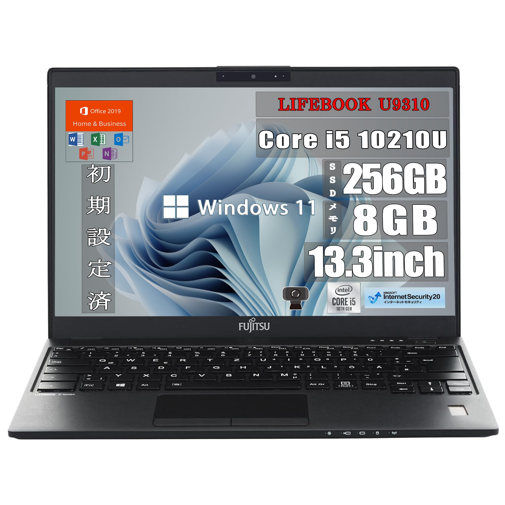 LIFEBOOK U9310◆Core i5-10310U/256G/8G/軽量 41RQoWDTbTL.jpg